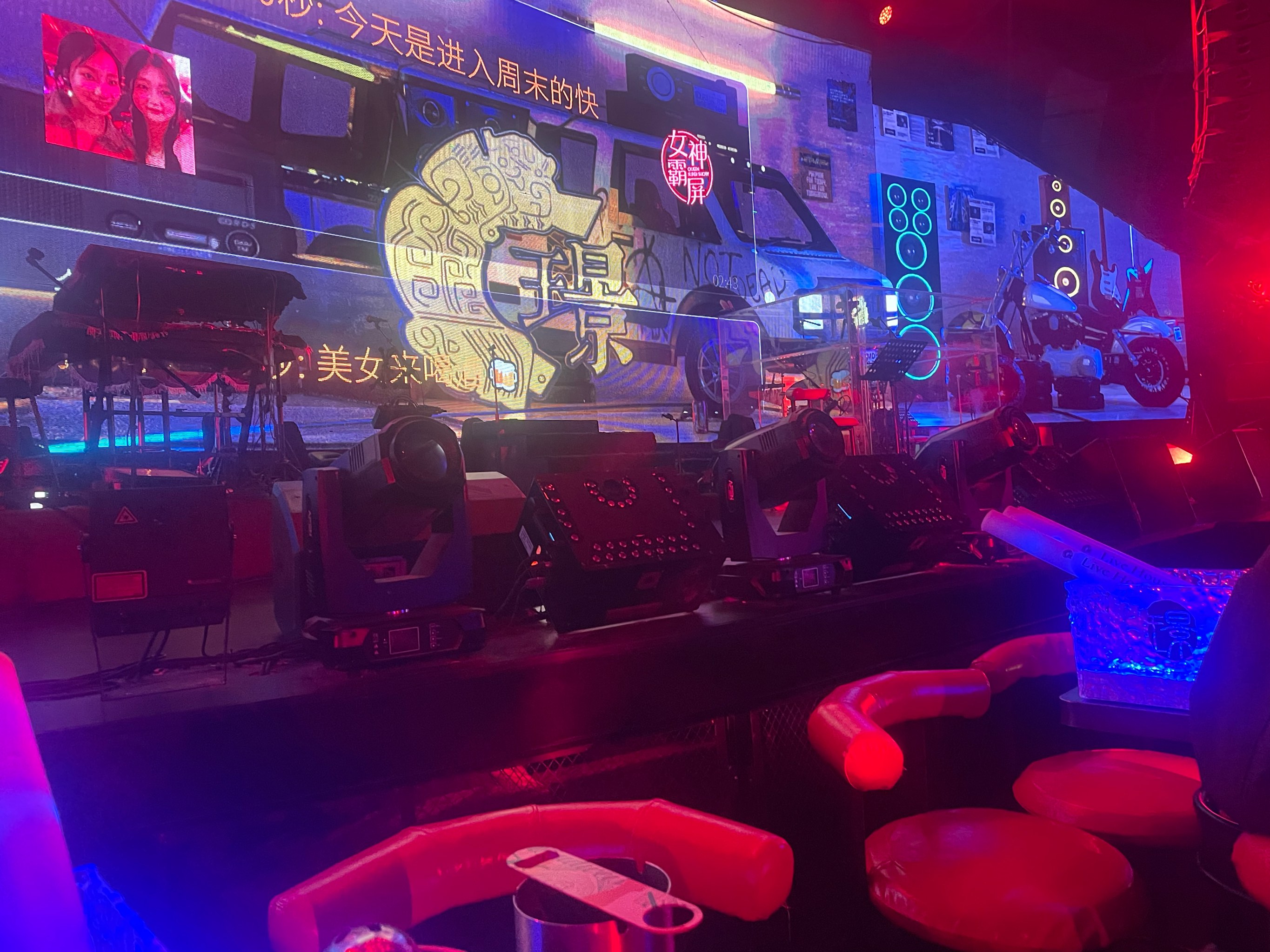 天津商务ktv计时方式详解-东丽区ktv预订